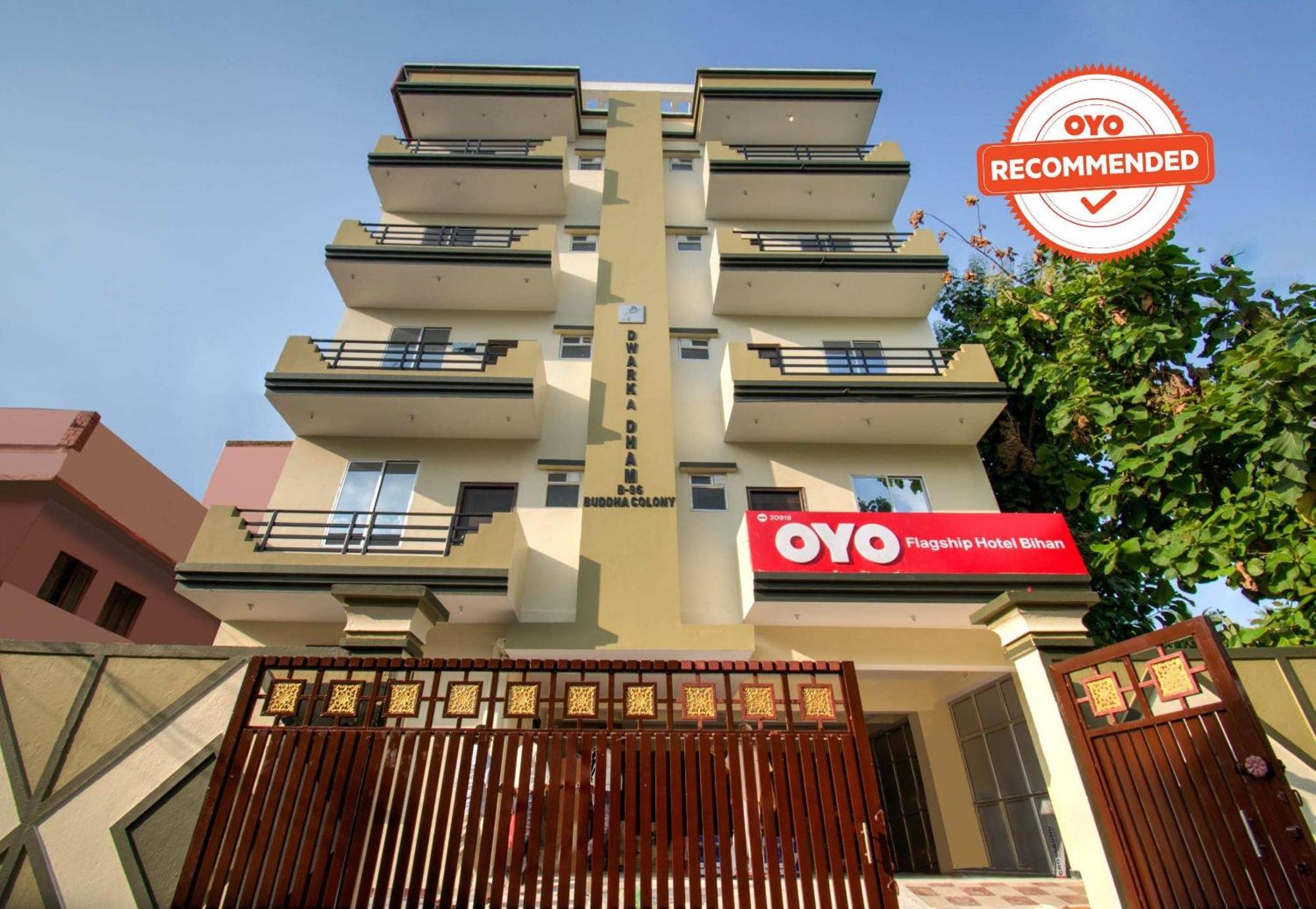 Hotel O Bihan Hospito India Patna  Exterior foto